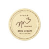 track Milk cream No.3<br>天地植惠 精華霜/柑橘花香調