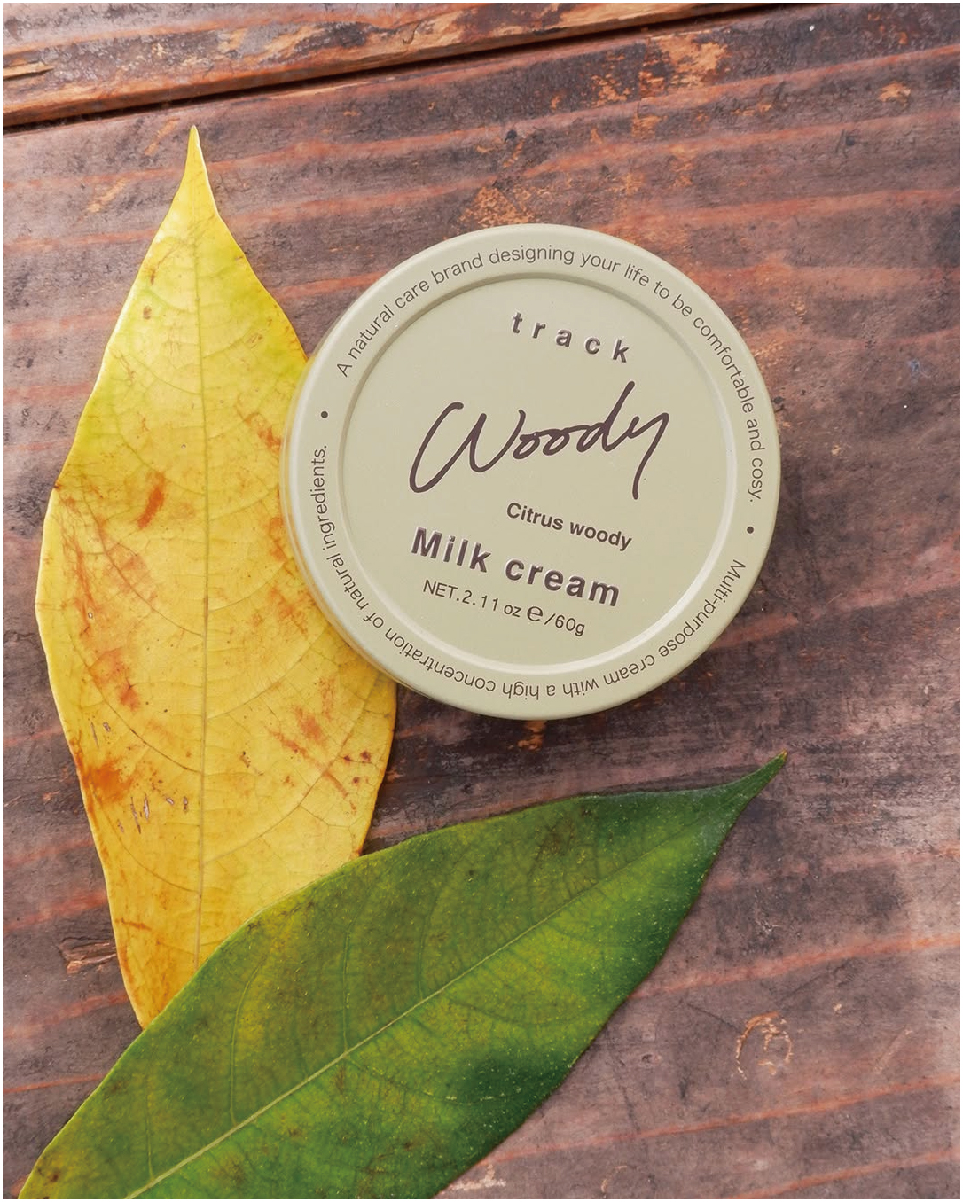 track_perfumeNo3&milkCream-03