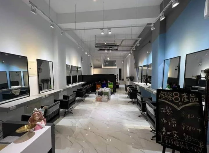 帝國髮型 EMPIRE Hair Salon