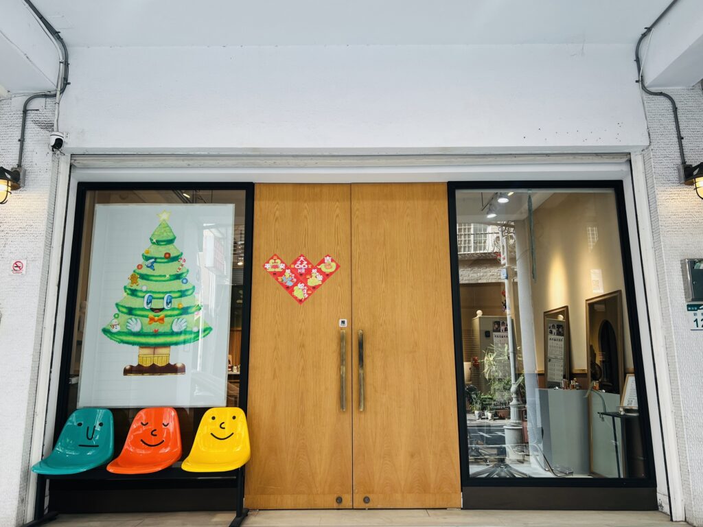 Roku Roku 遛遛髮務所