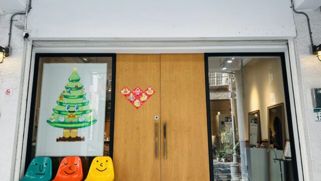 Roku Roku 遛遛髮務所