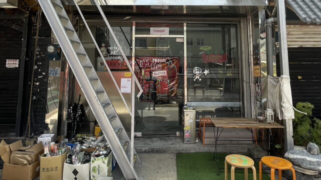 ヨイ(yoi) hair salon